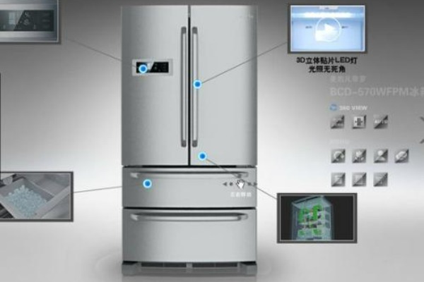 蘇州容聲冰箱維修網點電話-24小時在線電話預約