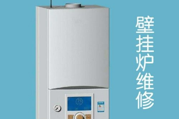 el故障是什么原因造成的？應(yīng)該如何解決？